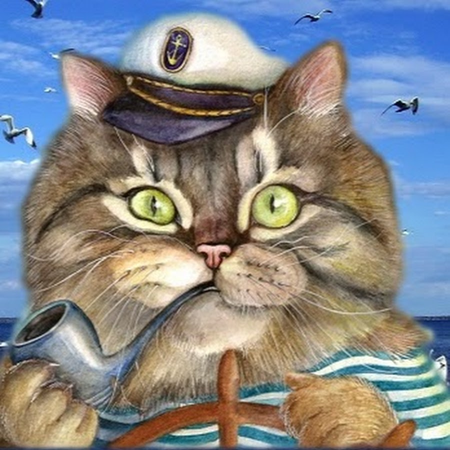 Открытка на 23 с котами. Кот с трубкой. Кот моряк. С 23 февраля котики. Боевые коты.
