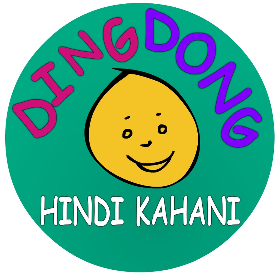 Ding Dong - Hindi Kahani YouTube kanalı avatarı