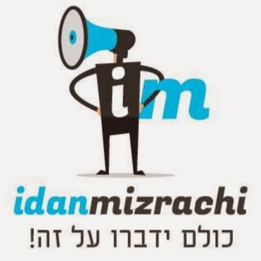 Idan Mizrachi