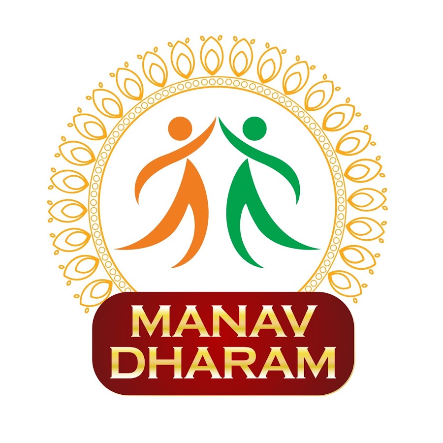 Manav Dharam YouTube channel avatar