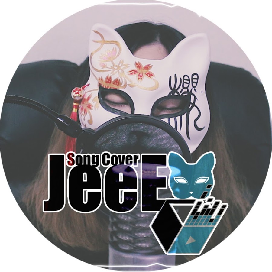 JeeEì§€ì´ YouTube-Kanal-Avatar