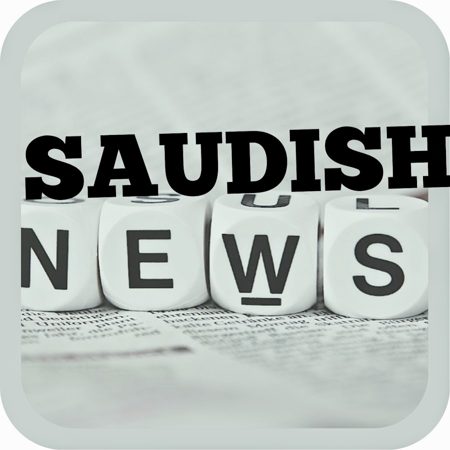 SaudishNews YouTube channel avatar