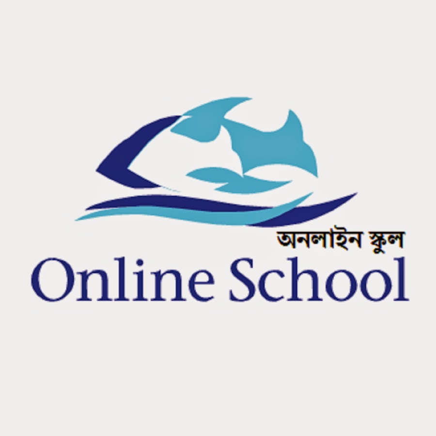 à¦…à¦¨à¦²à¦¾à¦‡à¦¨ à¦¸à§à¦•à§à¦² [Online School] YouTube kanalı avatarı