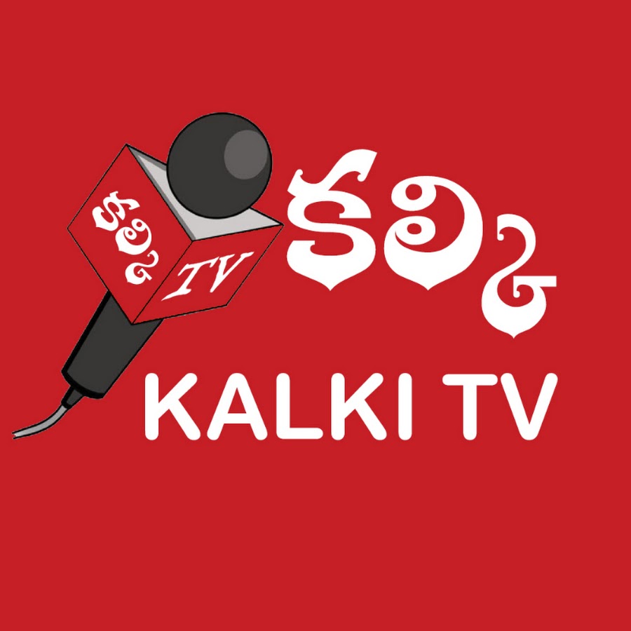 Kalki Tv - YouTube