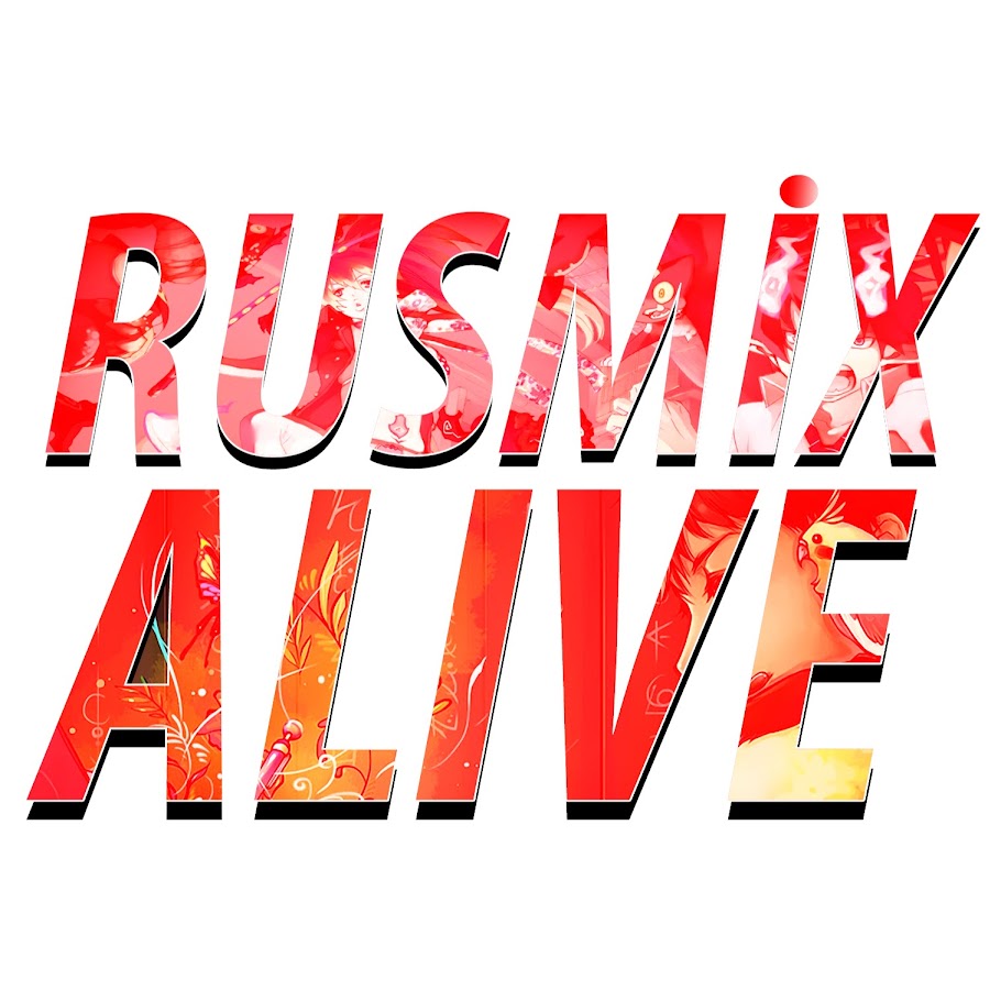 RUSMIX Alive YouTube channel avatar