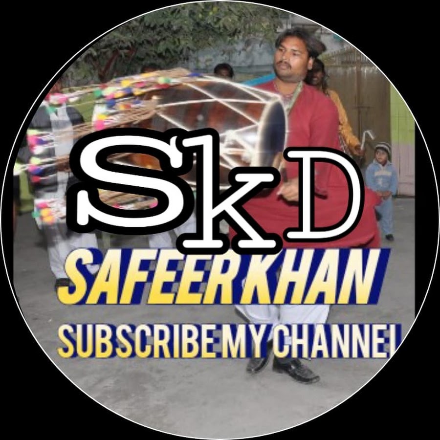 Safeer Shazad Dholi YouTube channel avatar