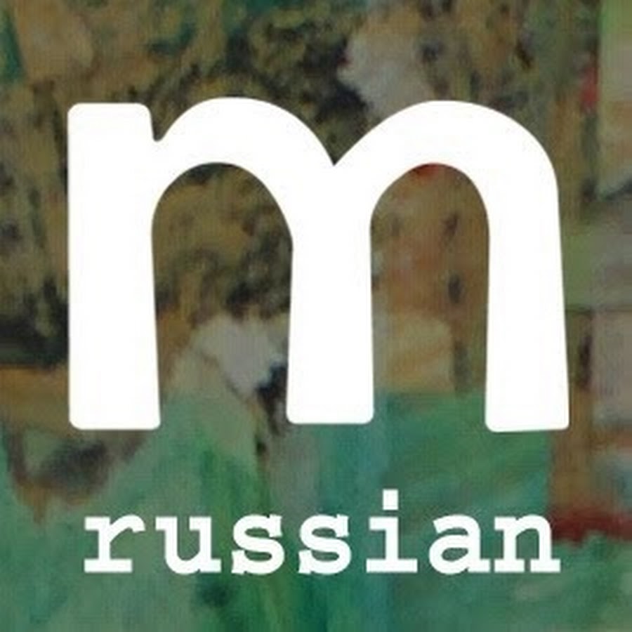 MondoRussian यूट्यूब चैनल अवतार