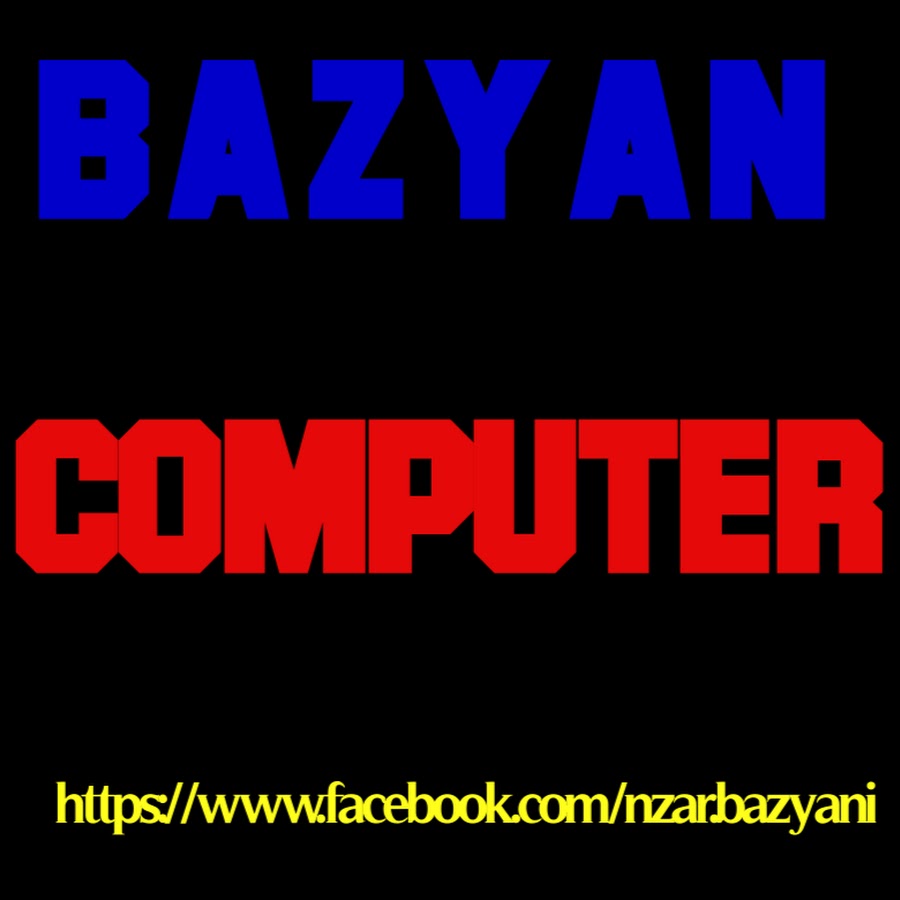 Bazyan Computer Avatar canale YouTube 