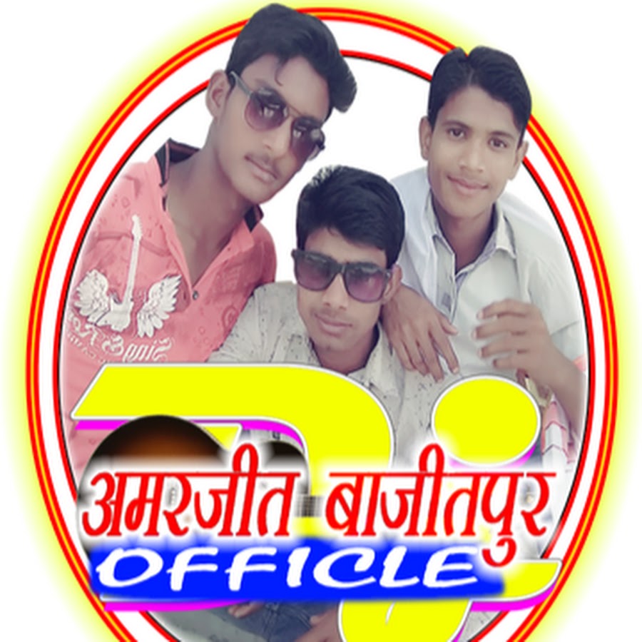 djAmarjeet bajitpur Avatar channel YouTube 