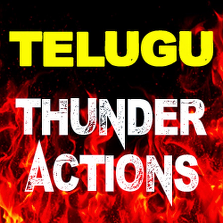 Telugu Thunder Action Аватар канала YouTube