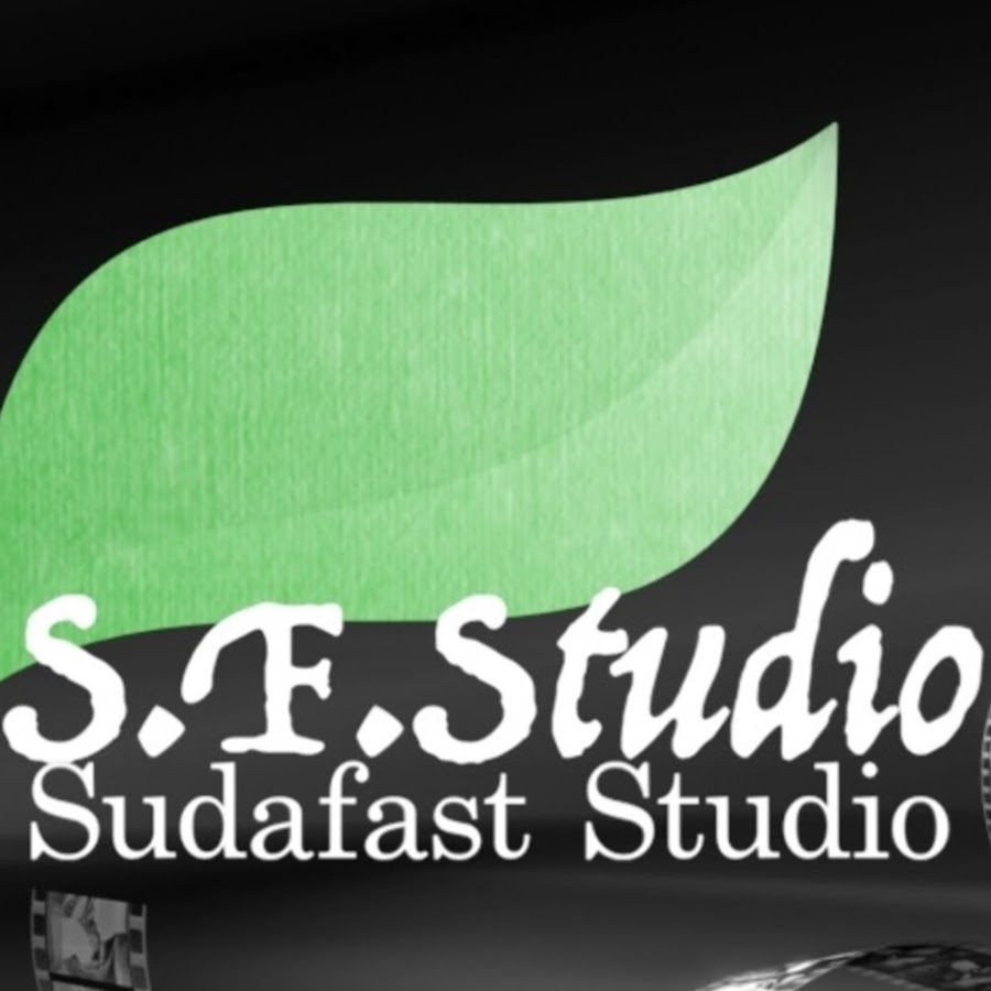 Sudafast Studio YouTube channel avatar