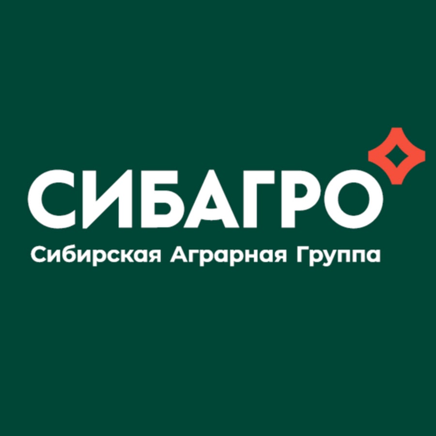 Сибагро Екатеринбург Интернет Магазин Официальный Сайт