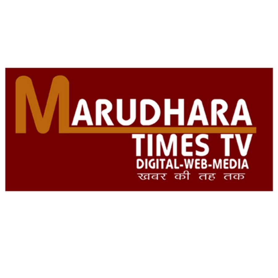 MARUDHARA TIMES TV YouTube channel avatar