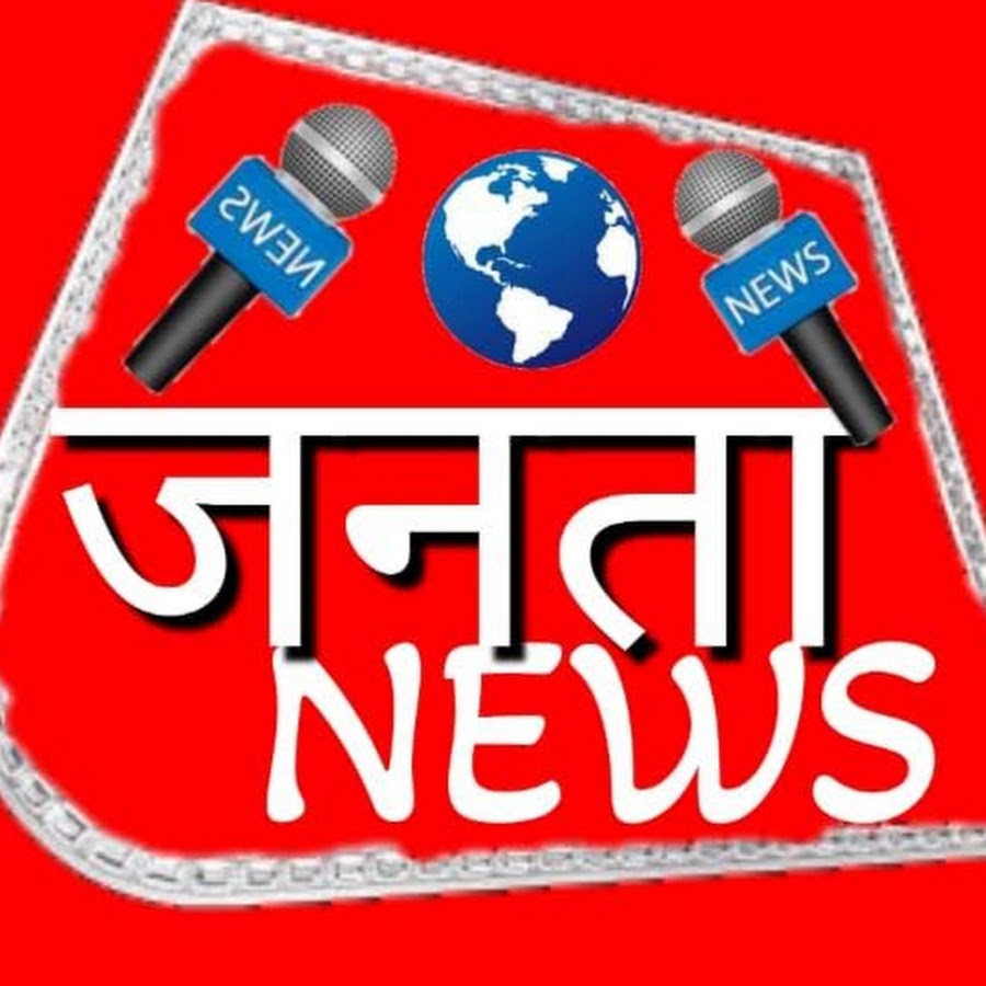 India Tak YouTube channel avatar