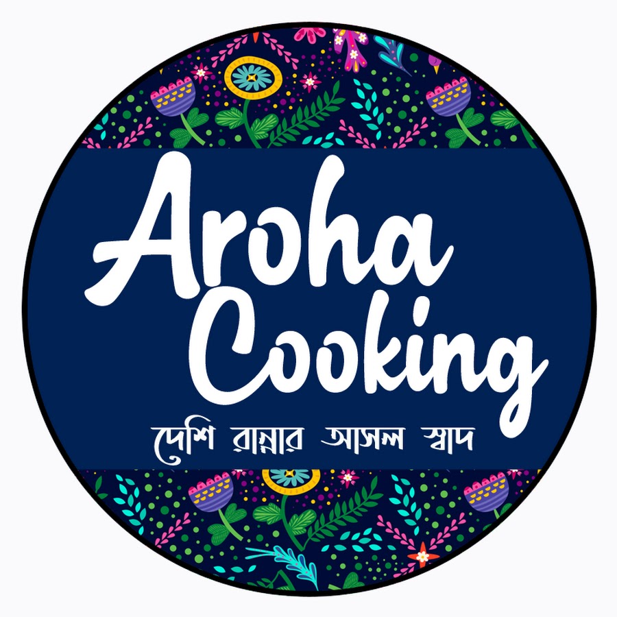 Aruha Cooking Avatar canale YouTube 