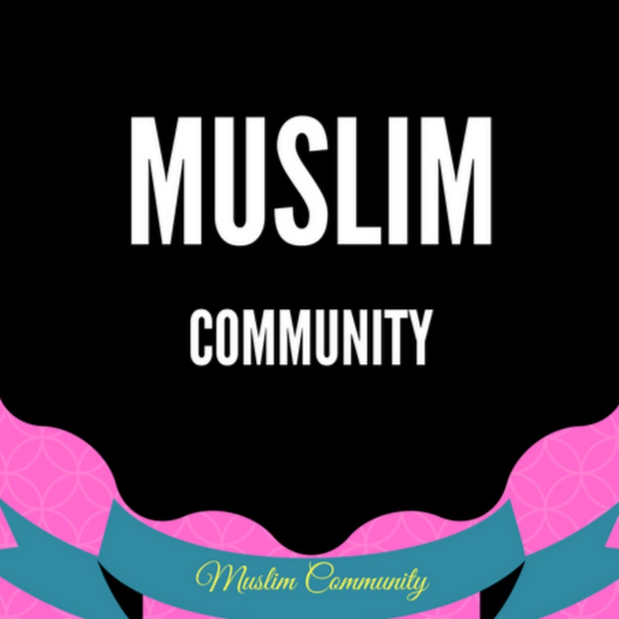 Muslim Community Avatar de chaîne YouTube