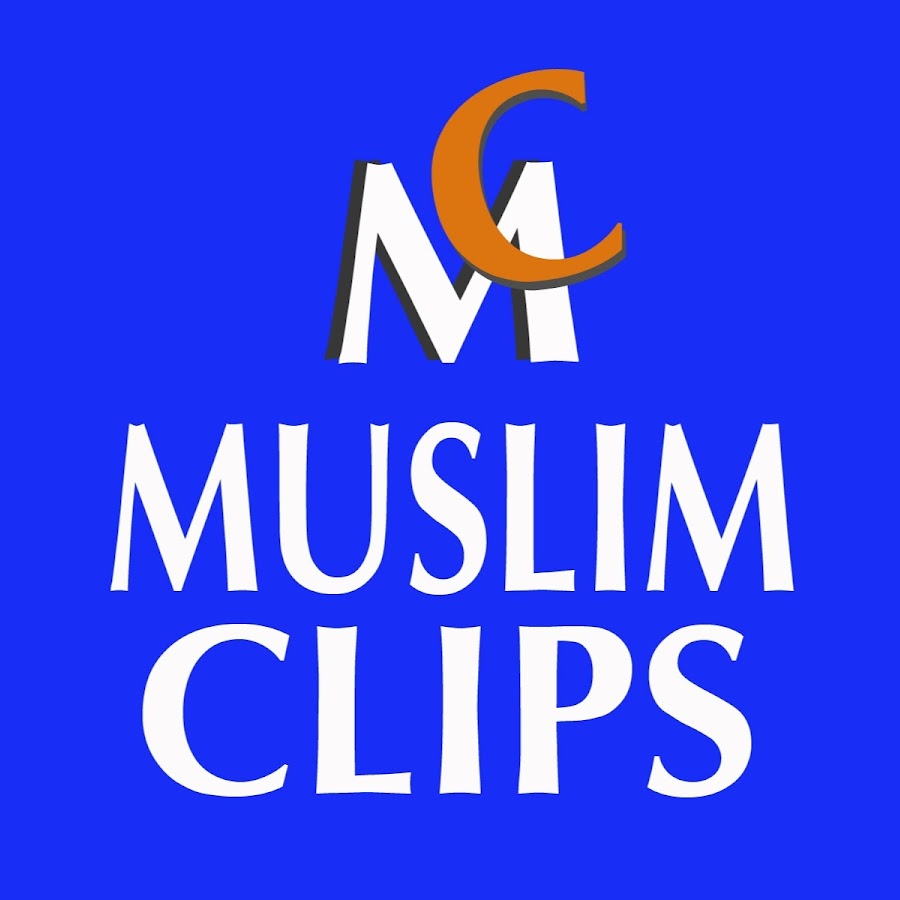 MuslimClips رمز قناة اليوتيوب