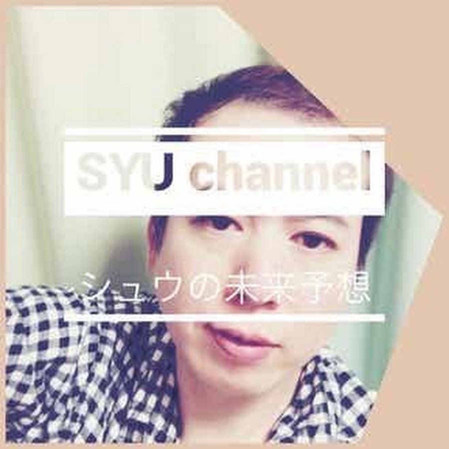 furukawayui1019 YouTube channel avatar