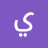 يوسف الصديق