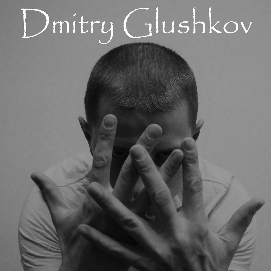 Dmitry Glushkov YouTube 频道头像