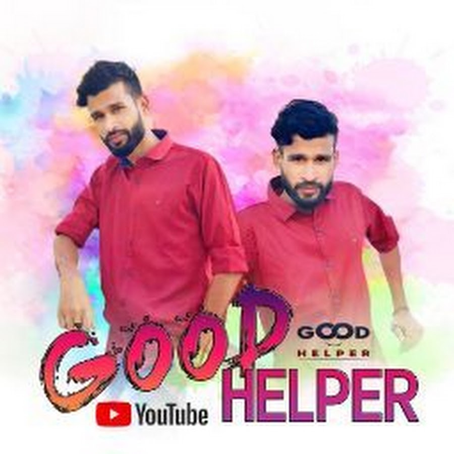 Good Helper رمز قناة اليوتيوب