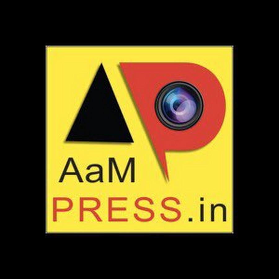 AaM Press TV ইউটিউব চ্যানেল অ্যাভাটার
