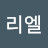 장희선