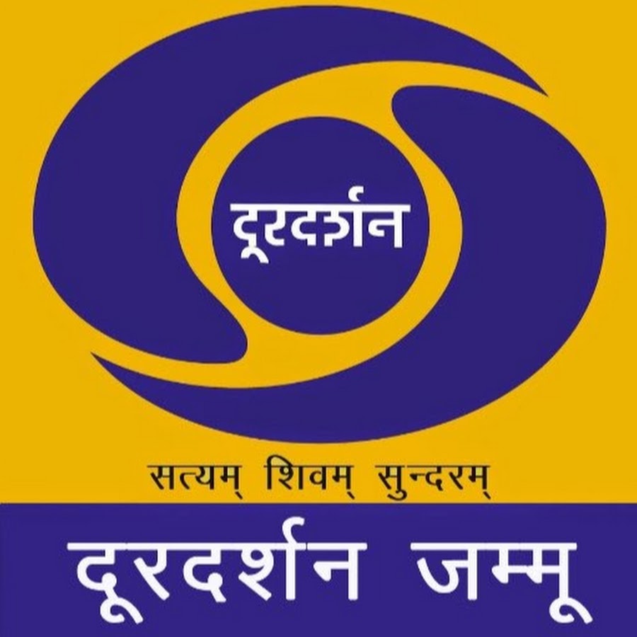 Doordarshan Jammu ইউটিউব চ্যানেল অ্যাভাটার