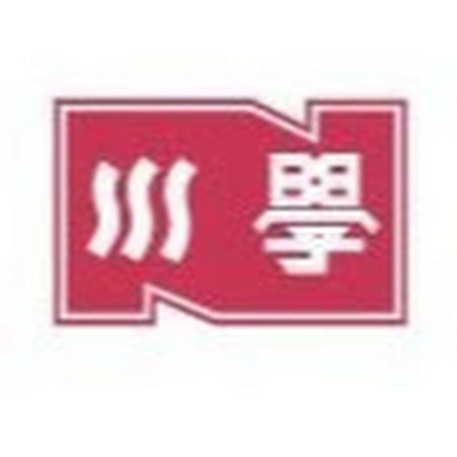 川越市医師会川越看護専門学校 Youtube