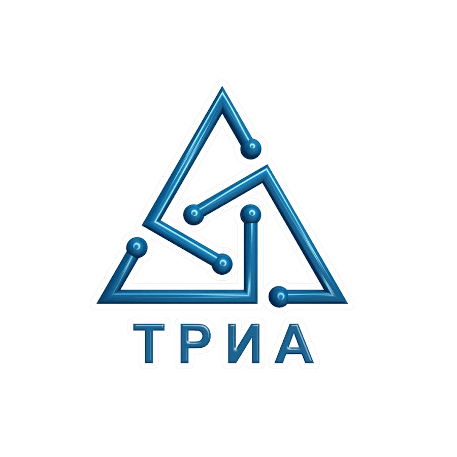 Триа ярославль. Альфа хим групп армавир. Триа стандарт. Триа. Триа ярославль.