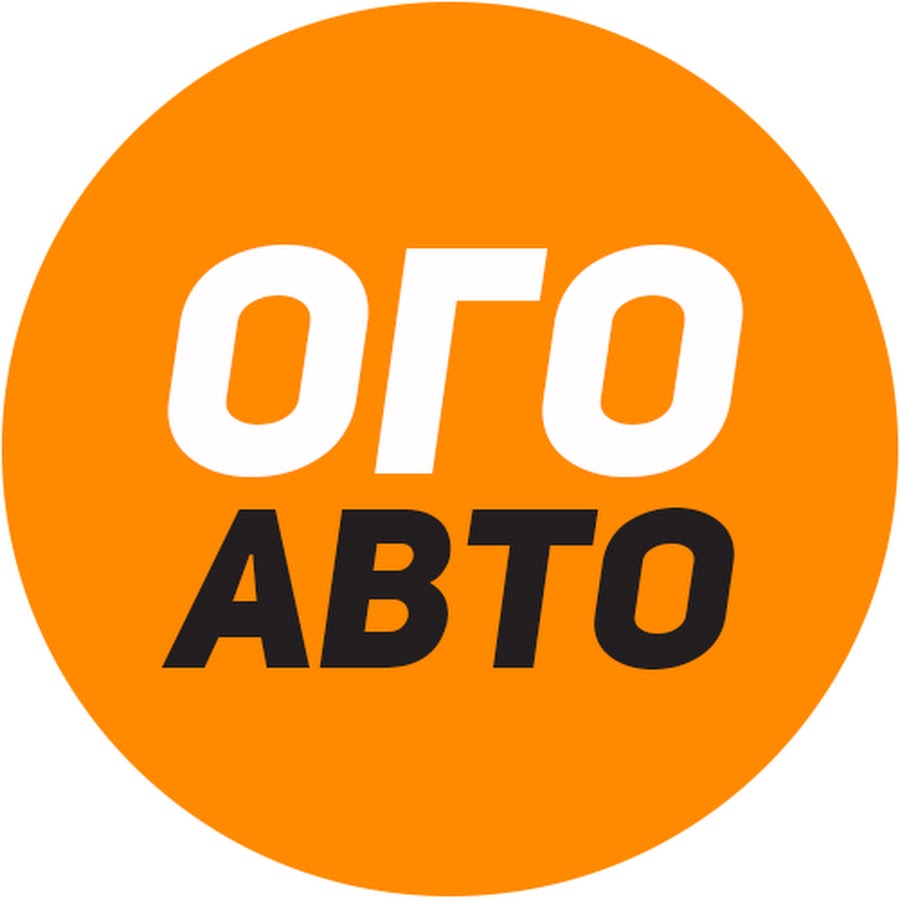 ÐžÐ³Ð¾! ÐÐ²Ñ‚Ð¾