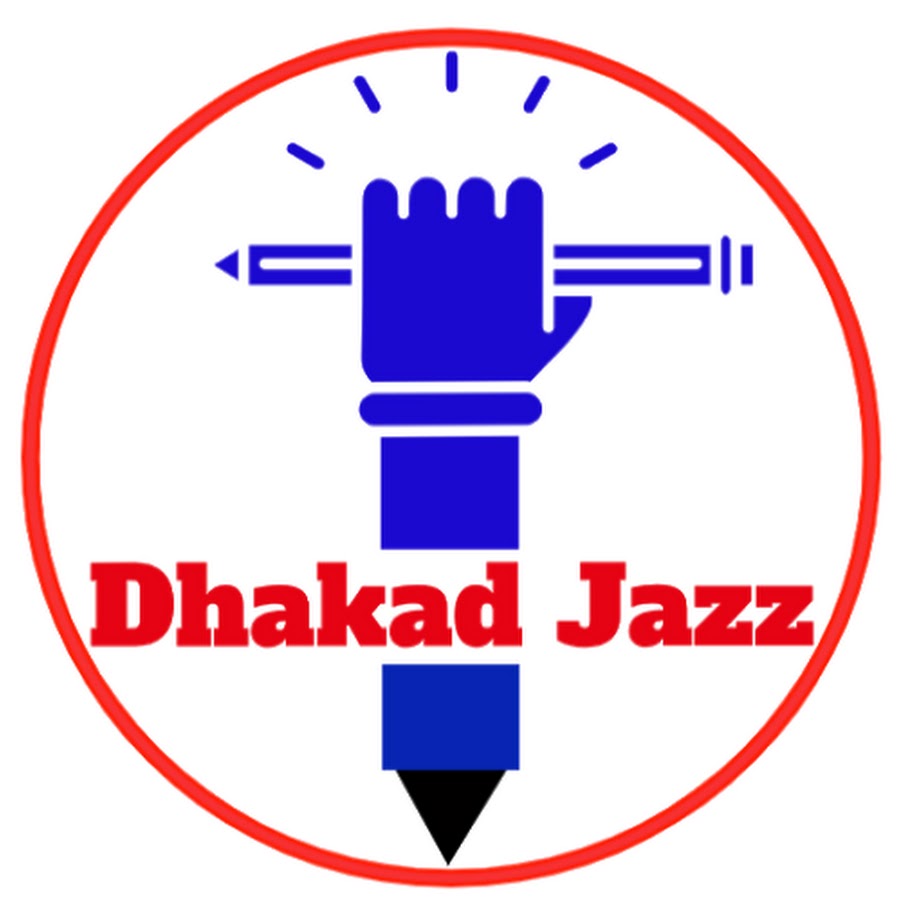 Dhakad Jazz यूट्यूब चैनल अवतार