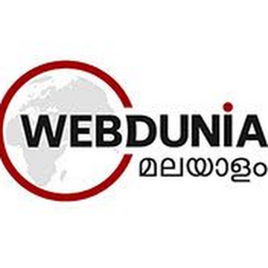 Webdunia Malayalam Awatar kanału YouTube