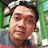 Ainul Yaqin