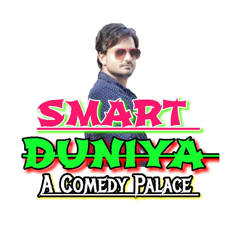 Smart Duniya YouTube channel avatar