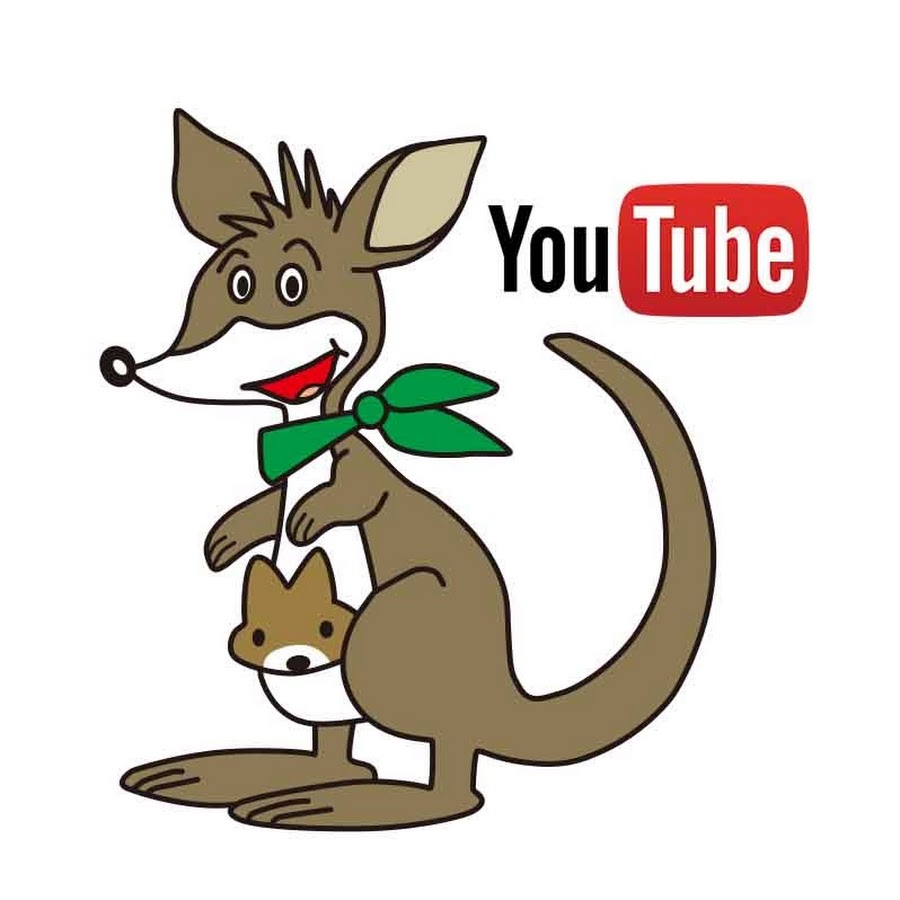 智光山公園こども動物園 Youtube