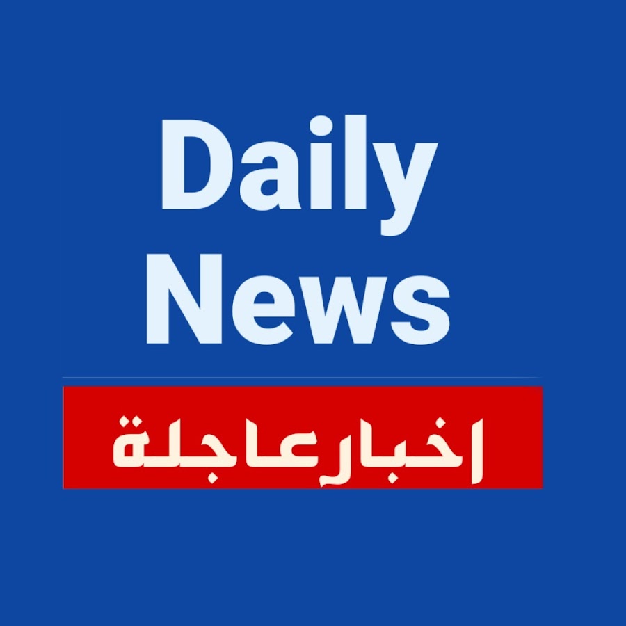pubg Arab SOLO Аватар канала YouTube