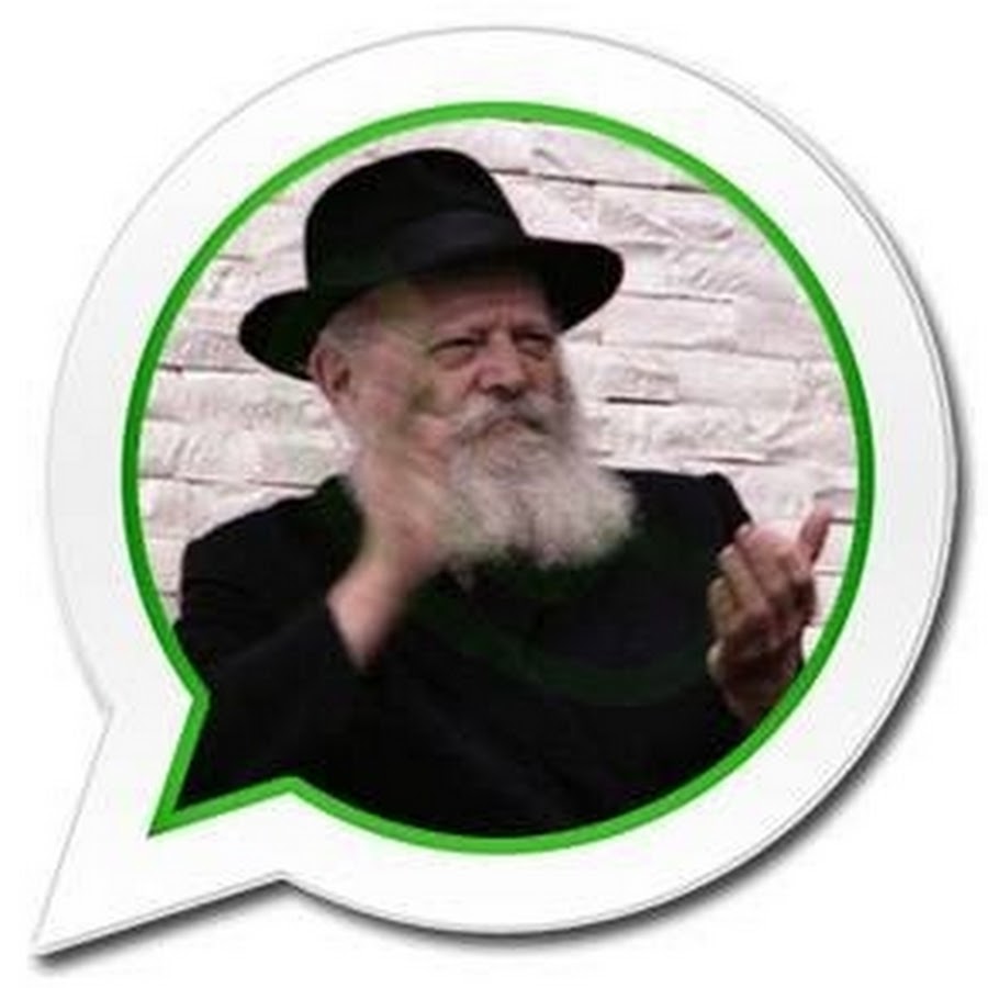 Maor - Daily Rebbe