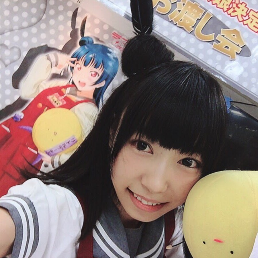 ウニ 声優チャンネル Youtube Stats Channel Statistics Analytics