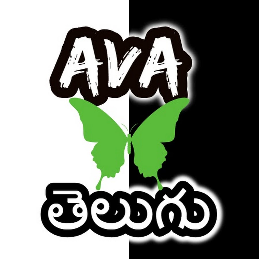 AVA Creative thoughts YouTube channel avatar