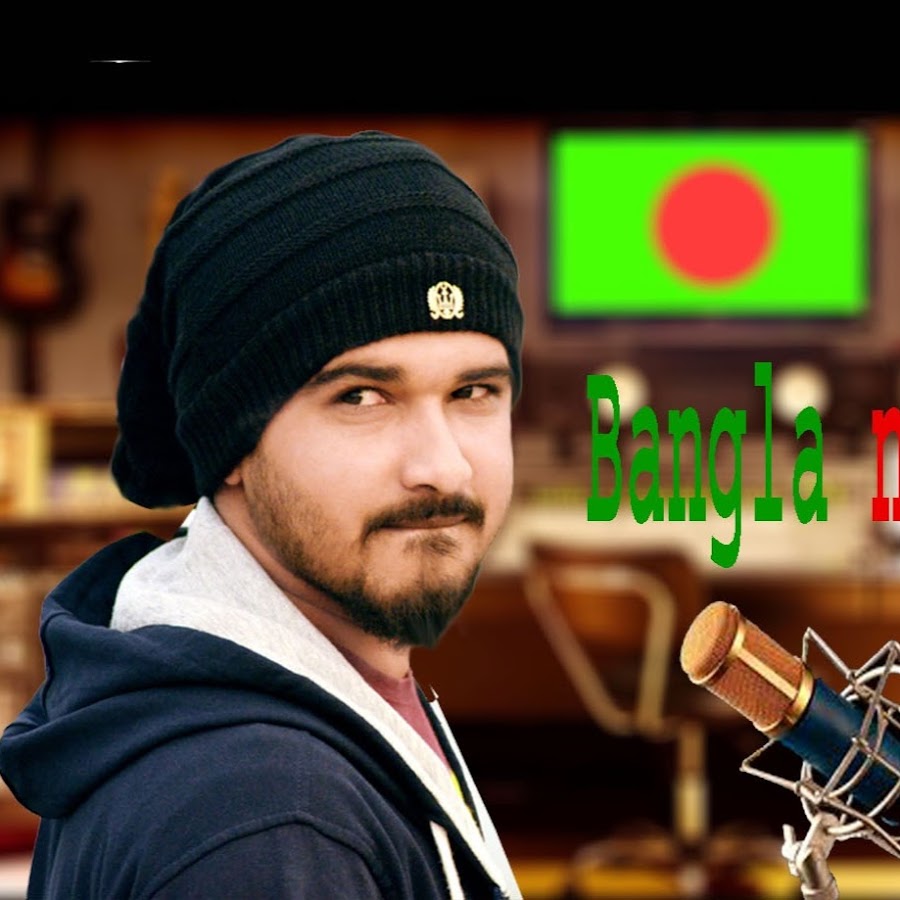 BanGLa nEw PrOjeCt