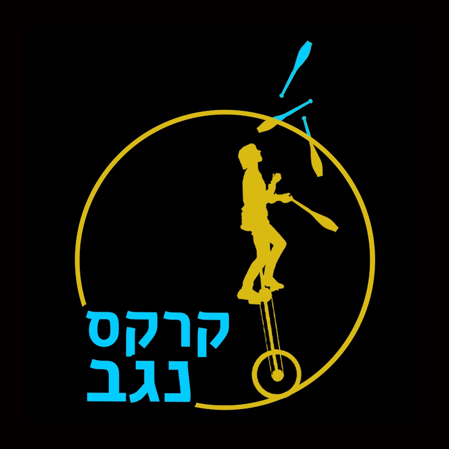 ×§×¨×§×¡ × ×’×‘ YouTube channel avatar