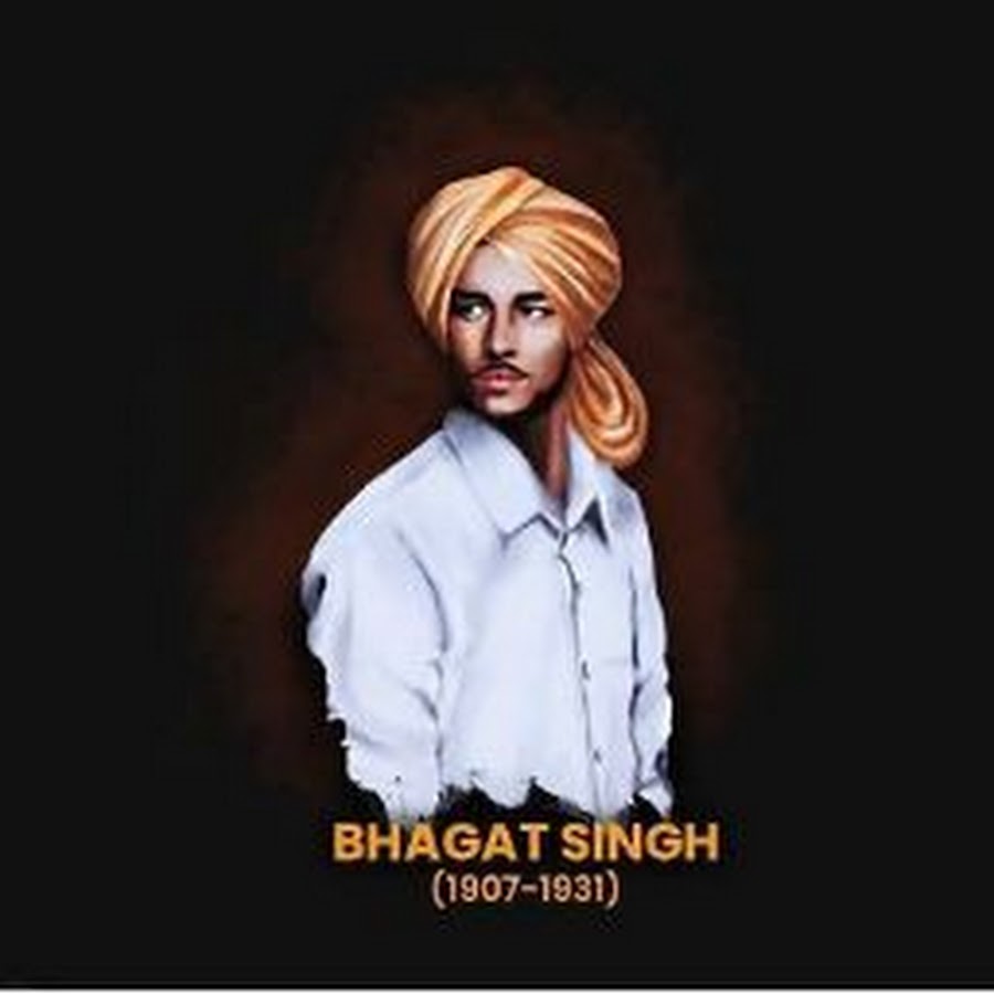 Bhagatsinh Digital Studio Avatar canale YouTube 