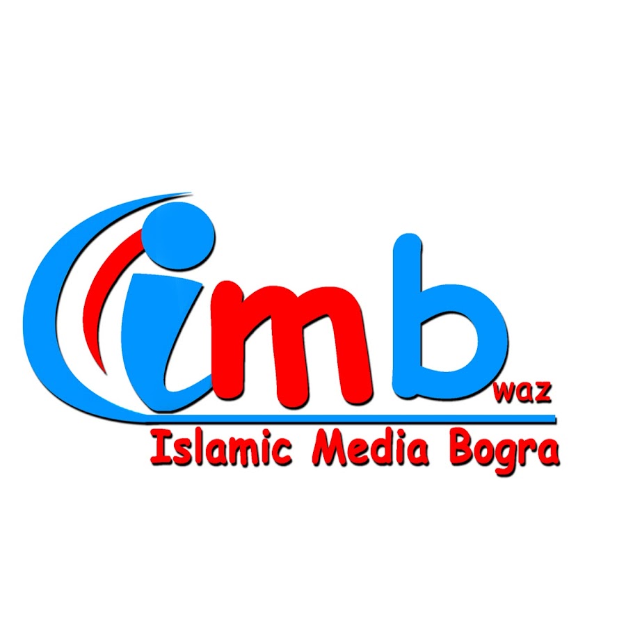 Islamic Media Bogra YouTube channel avatar