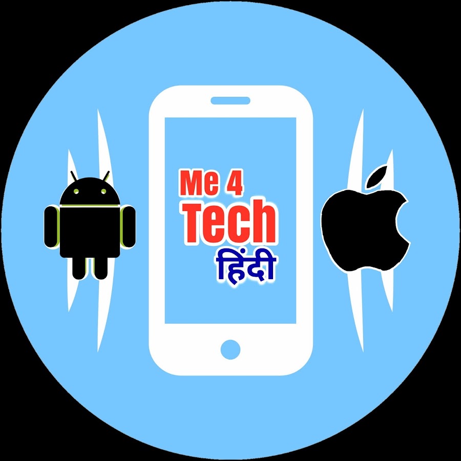 Me 4 Tech ইউটিউব চ্যানেল অ্যাভাটার