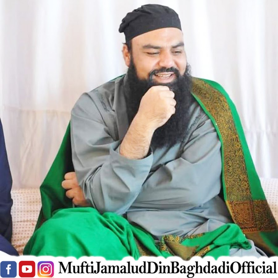 Mufti Jamal ud Din Baghdadi Awatar kanału YouTube