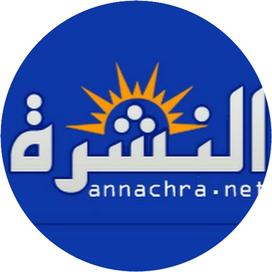 annachra YouTube channel avatar