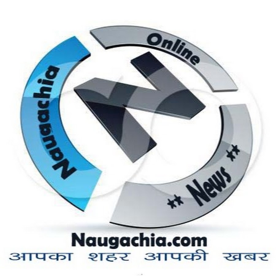 Naugachia News YouTube channel avatar