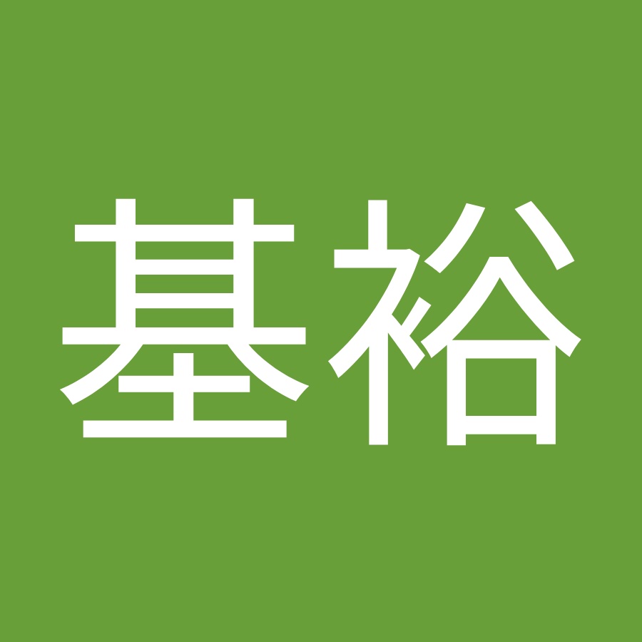 都竹基裕 Youtube