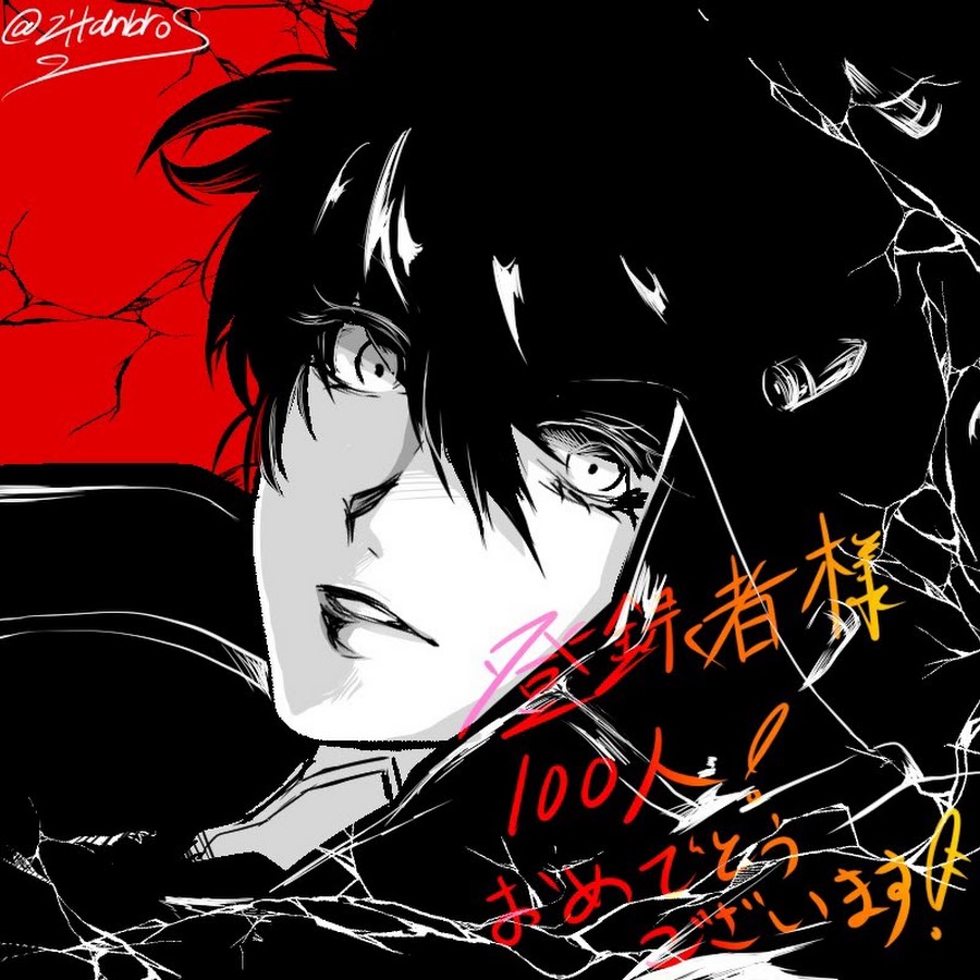 じたん Youtube